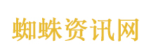 拿婴儿形象擦边泄愤击穿伦理底线
